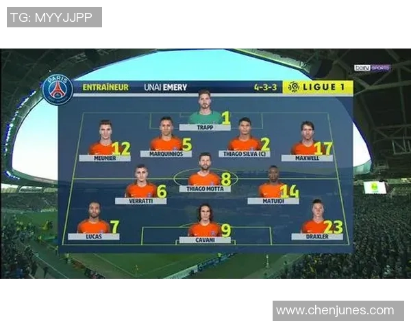 南特与巴黎圣日耳曼比赛分析及竞彩推荐策略详解