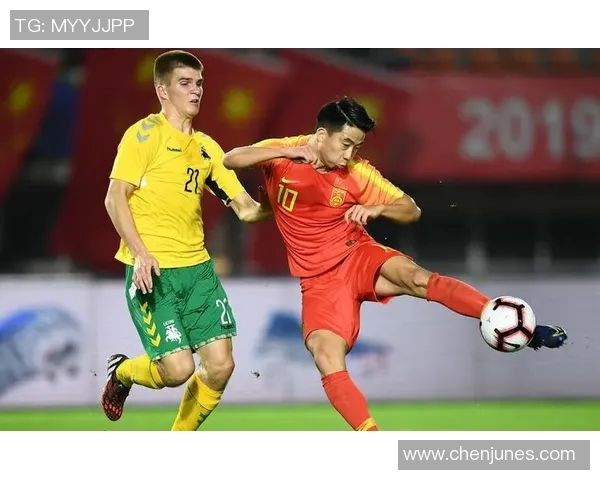 国奥男足与立陶宛精彩对决全场录像回放及精彩瞬间分析