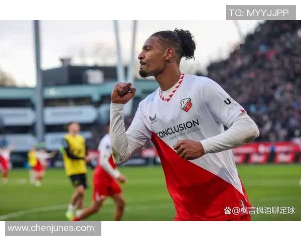 乌德勒支与埃因霍温历史交锋回顾及战绩分析