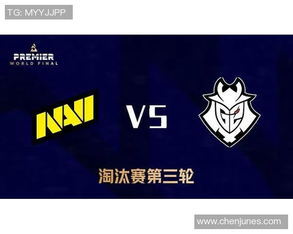 全球总决赛回顾:V5在赛场上的经验与表现分析